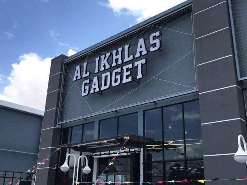 Al Ikhlas Gadget Kota Tinggi 1 al ikhlas gadget kota tinggi