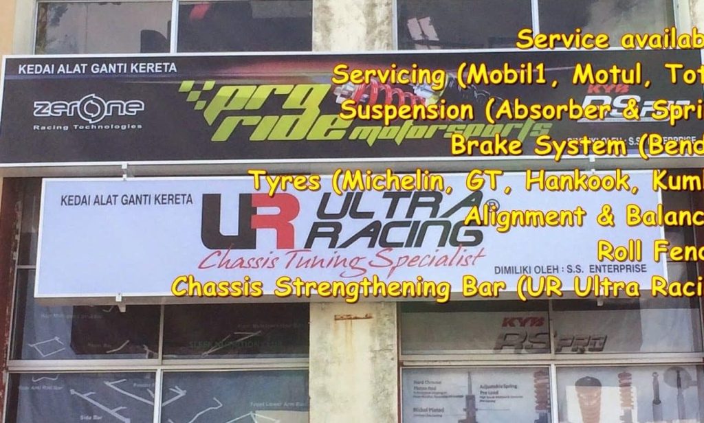 Bengkel kereta NSZ PRO MOTORSPORT 1 bengkel kereta nsz pro motorsport