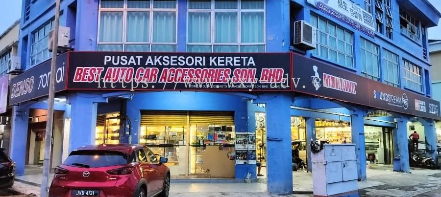 Best Auto Car Accessories Taman Daya 1 best auto car accessories taman daya