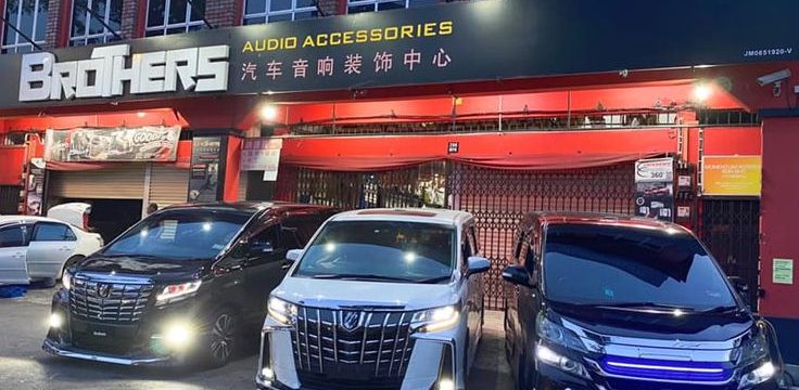 Brothers Audio Accessories 1 brothers audio accessories