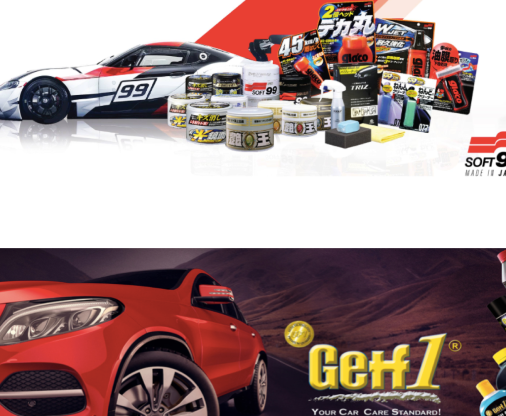 CAR MART AUTOMOTIVE ACCESSORIES 1 car mart automotive accessories