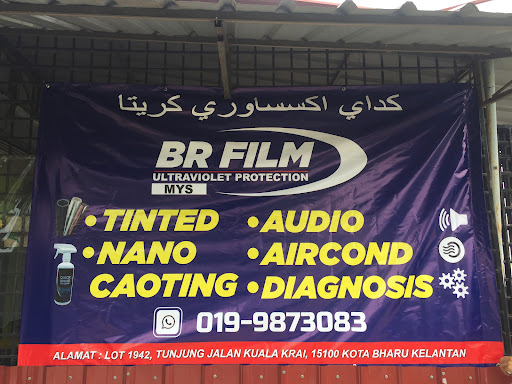 BR AUTO ACCESSORIES