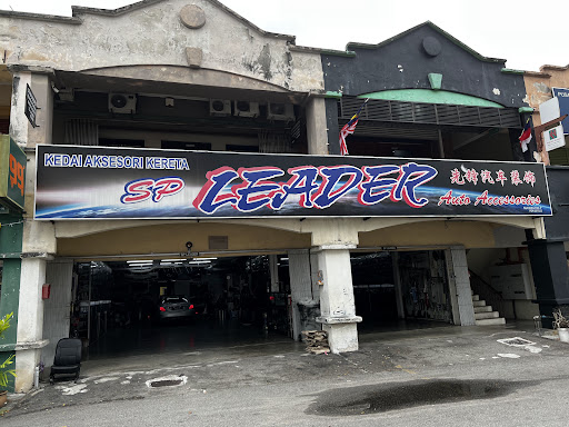 SP Leader Auto Accessories