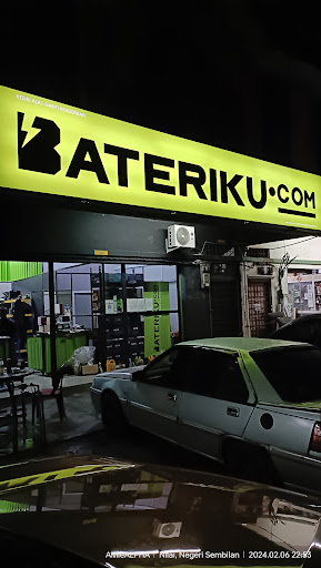 Bateriku Nilai
