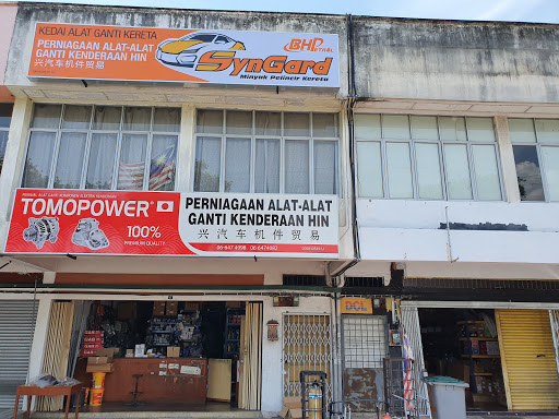 KENDERAAN HIN CAR AUTO SPARE PARTS