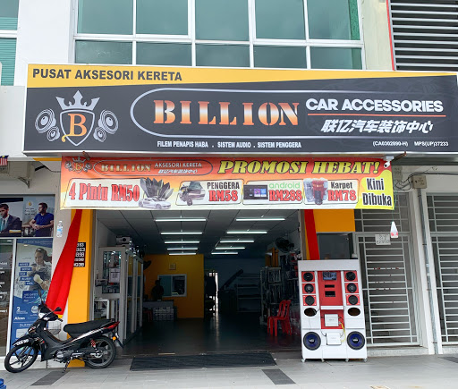 BILLION CAR ACCESSORIES