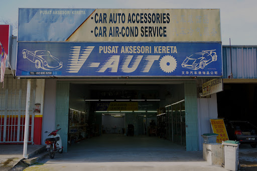 V-Auto Car Accessories