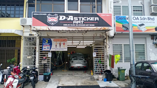 D.A sticker art