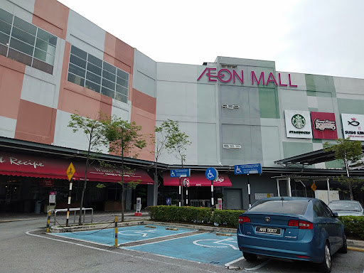 ÆON Mall Bukit Mertajam