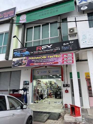 Rex Car Tinting & Audio Accessories Trading