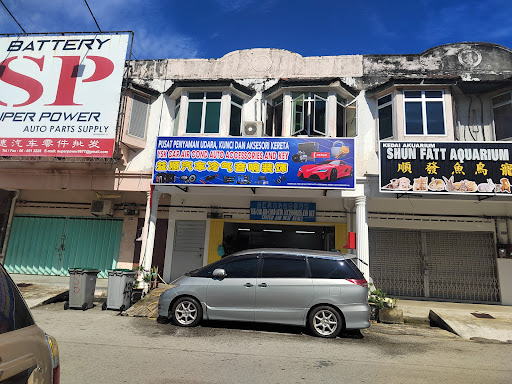 YSK car aircond auto accessories 益顺汽车冷气装饰