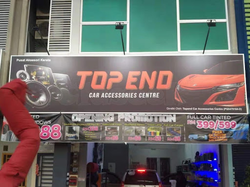 TOP END CAR ACCESSORIES CENTER