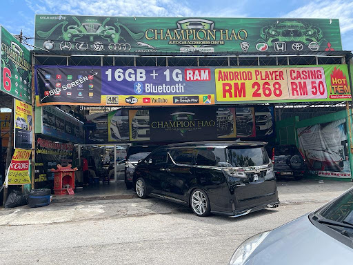 Aun Hao Auto Car Accessories Center