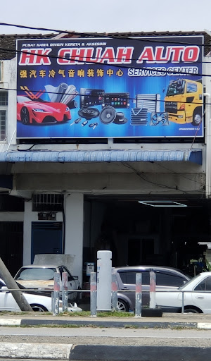HK CHUAH auto services center