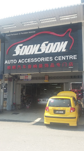 Soon Soon Auto Accessories Centre