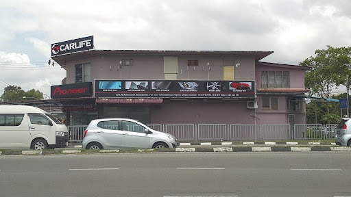 Carlife Automobile Accessories