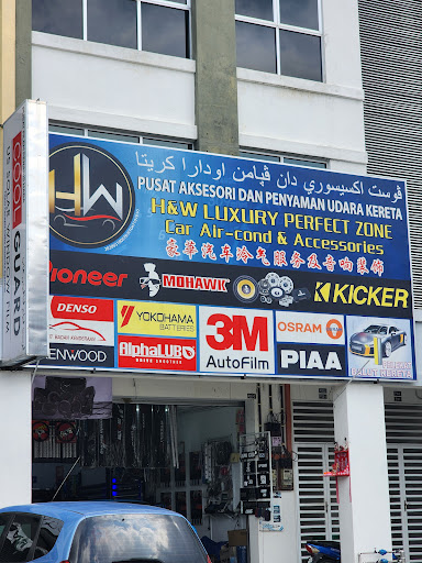 H&W Luxury Perfect Zone Car Aircond & Accessories (Cawangan Kedai Kecik "Wah Perfect Zone Raub")