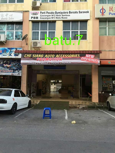 Che Siang Auto Accessories