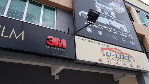 U-like Auto Accessories (3M)