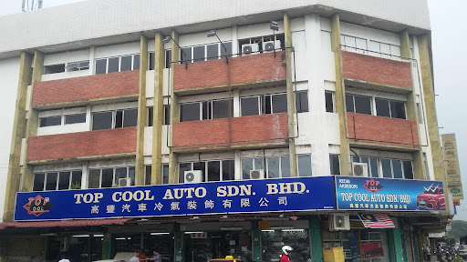 Top Cool Auto Sdn Bhd