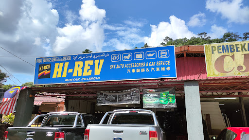 Servis dan Aksesori Kereta Sky