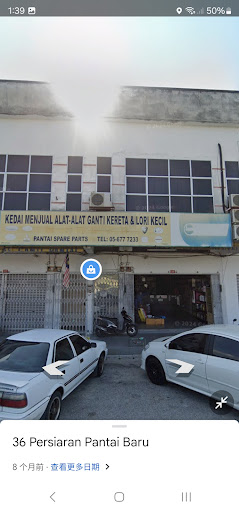 Pantai Spare Parts