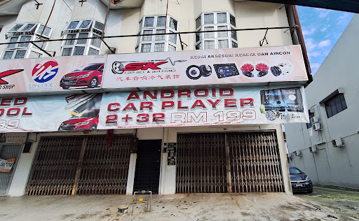 Sk Car Accessories