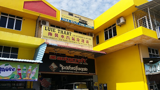 Luie Thart Car Accessories