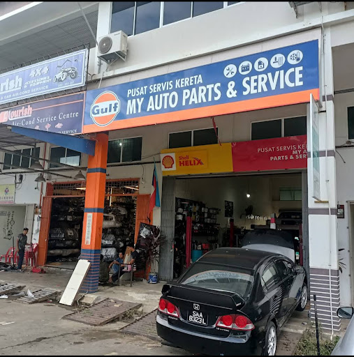 MY AUTO PARTS AND SERVICE