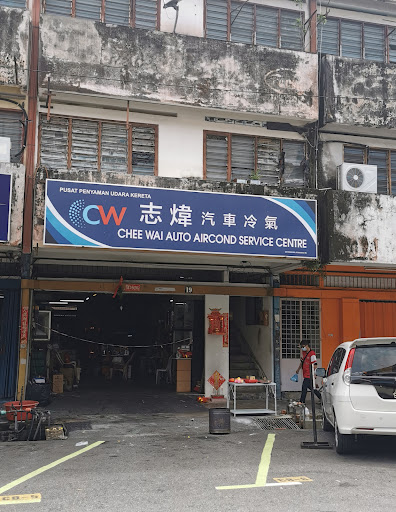 Aksesori & Penghawa Dingin Kereta Chee Wai
