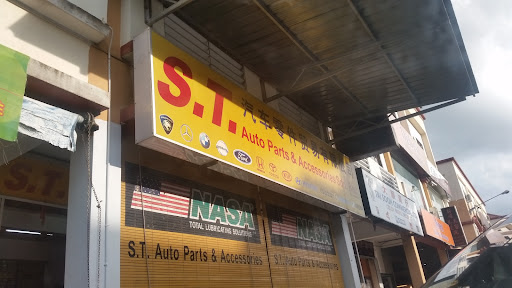 S. T. Auto Parts & Accessories