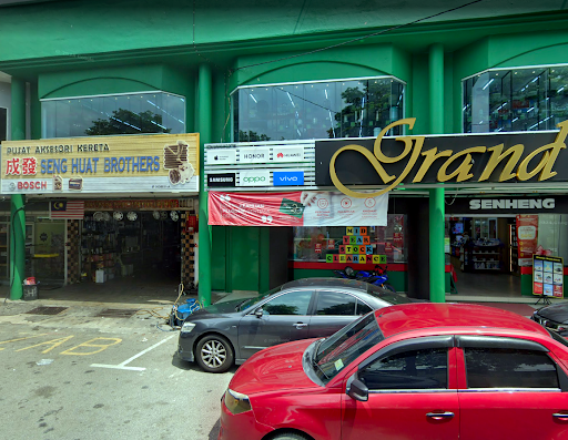 Seng Huat Brothers Car Accessories