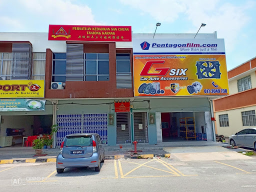 G Six Car Auto Accessories & Air-Cond Service