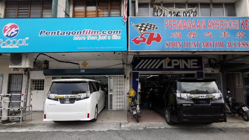 Soon Huat Motor Accessories / Soon Huat Car Auto Accessories Sdn Bhd