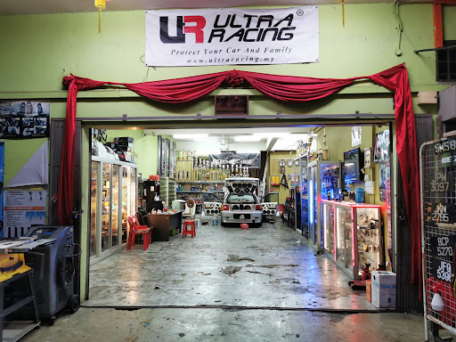 Ks Car Auto Accessories & Air Cond