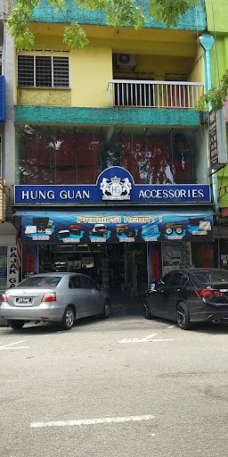 Pusat Aksesori & Hawa Dingin Kereta Hung Guan