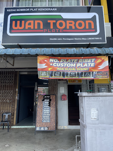 Kedai Nombor Plat Pasir Gudang