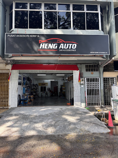 HENG AUTO CAR ACCESSORIES