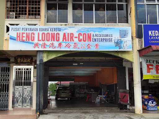 Heng Loong Air-Con & Accessories Enterprise
