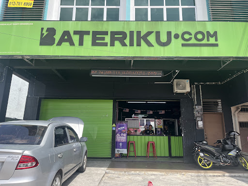 Bateriku Yong Peng Warehouse (Southern Paddock)