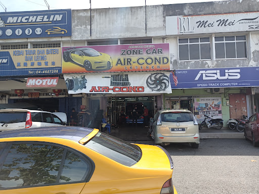 Zone Car AIR-COND