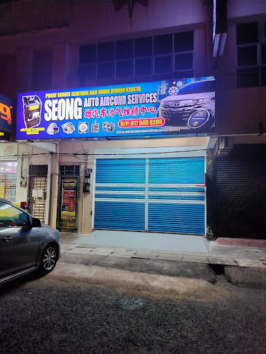 Seong auto aircond enterprise