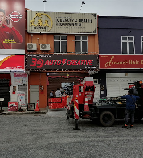 39 Auto Creative