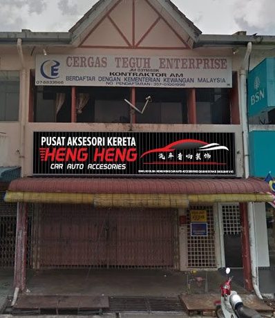 Heng Heng Car Auto Accessories (Beside BSN) 1 heng heng car auto accessories beside bsn