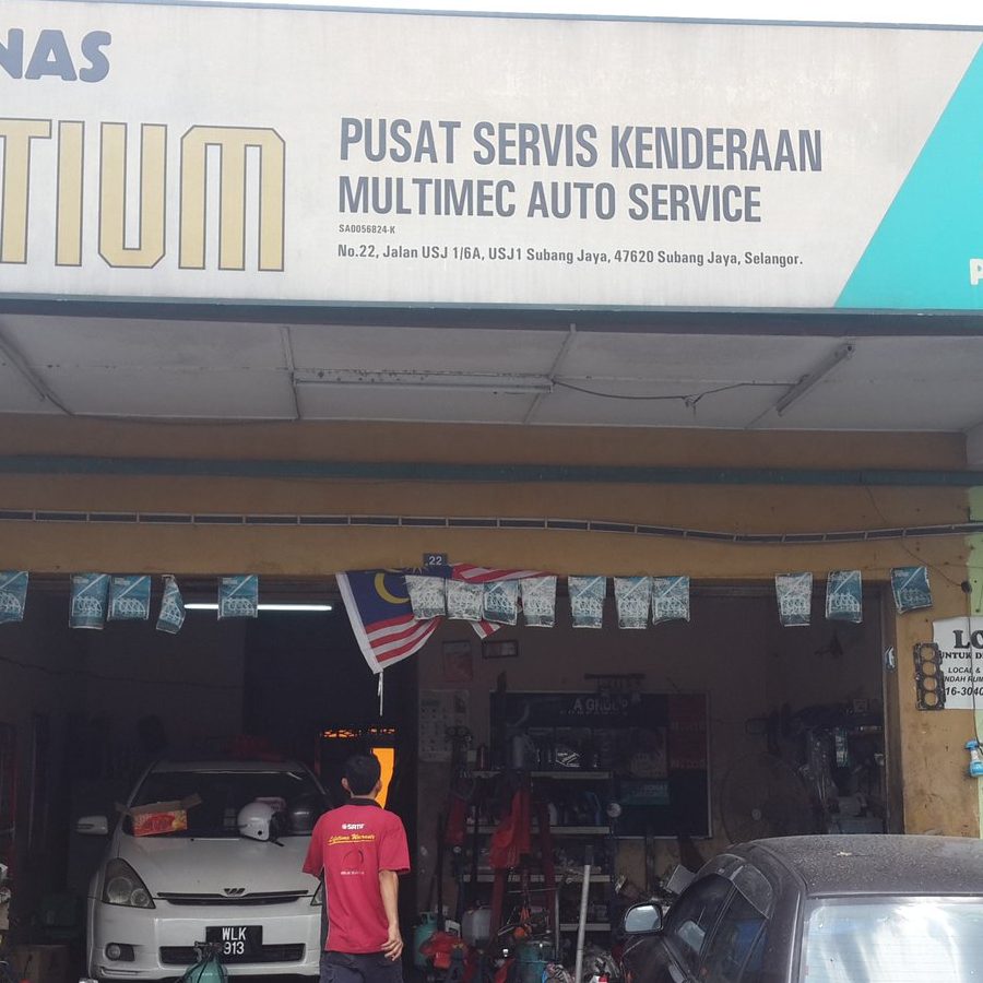 Kedai Aksesori Kereta Terbaik di Klebang Besar 1 kedai aksesori kereta terbaik di klebang besar
