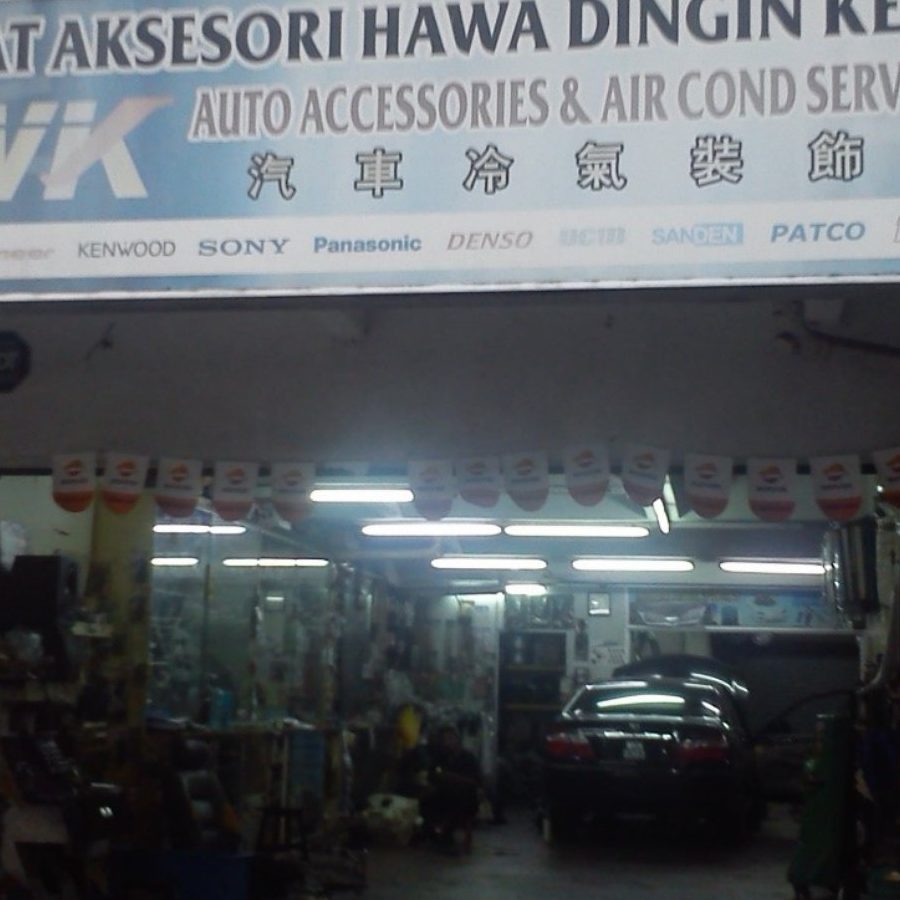 Kedai Aksesori Kereta Terbaik di Mentekab 1 kedai aksesori kereta terbaik di mentekab
