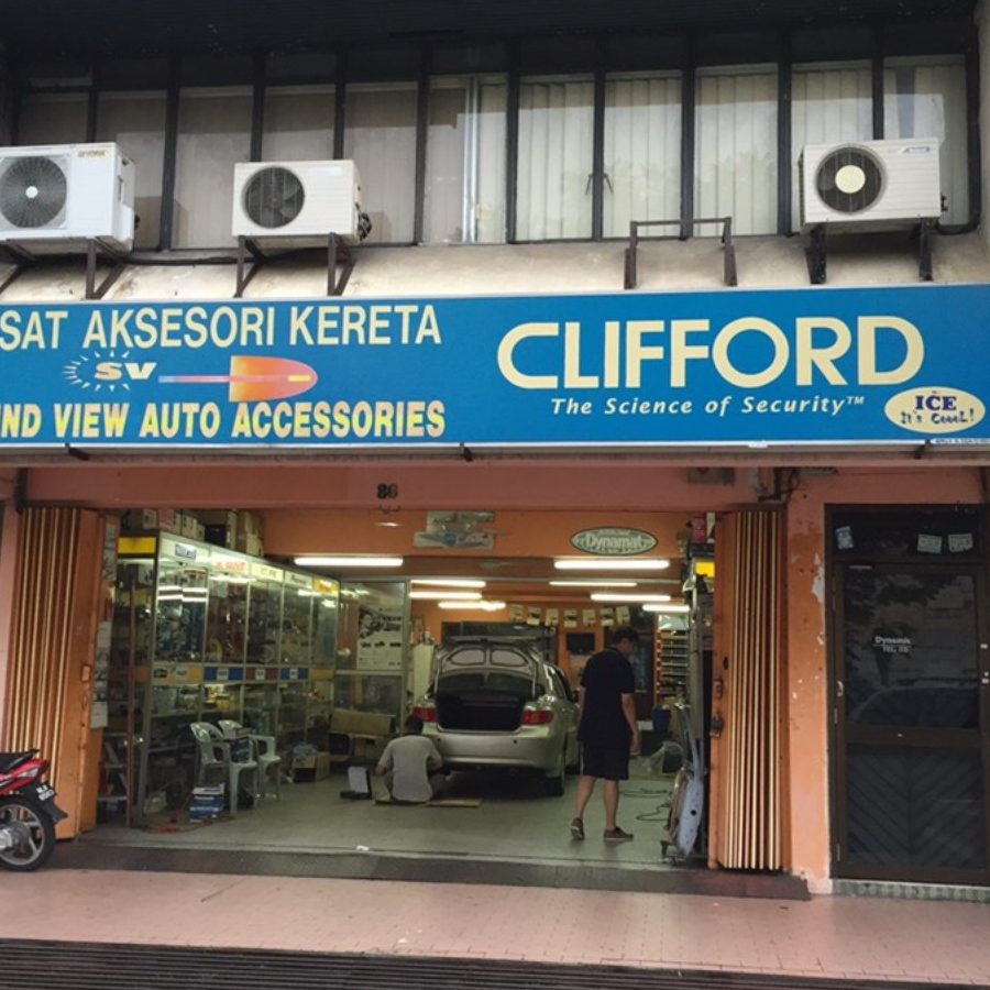 Kedai Aksesori Kereta Terbaik di Port Dickson 1 kedai aksesori kereta terbaik di port dickson