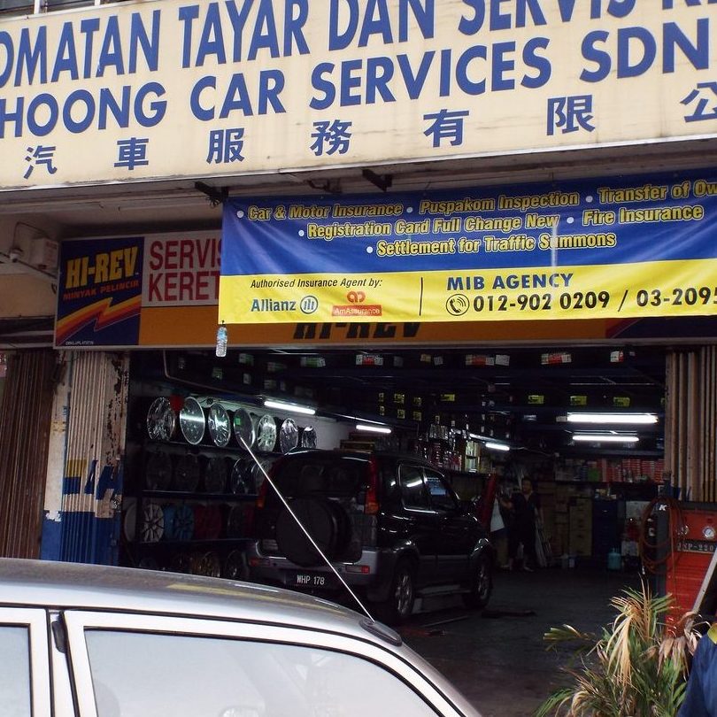 Kedai Aksesori Kereta Terbaik di Raub 1 kedai aksesori kereta terbaik di raub