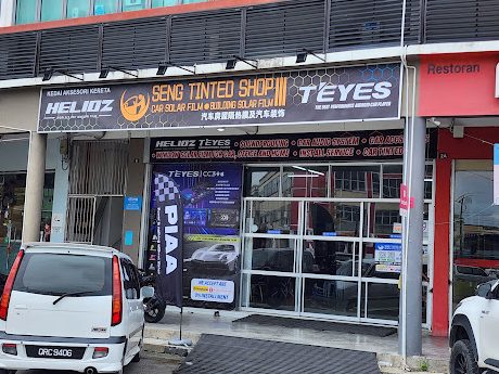 Kedai Aksesori Kereta Terbaik di Sarikei 1 kedai aksesori kereta terbaik di sarikei 1