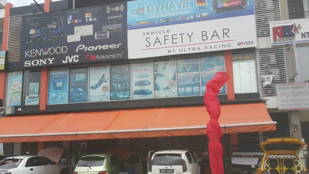 Kedai Aksesori Kereta Terbaik di Shah Alam 1 kedai aksesori kereta terbaik di shah alam 1